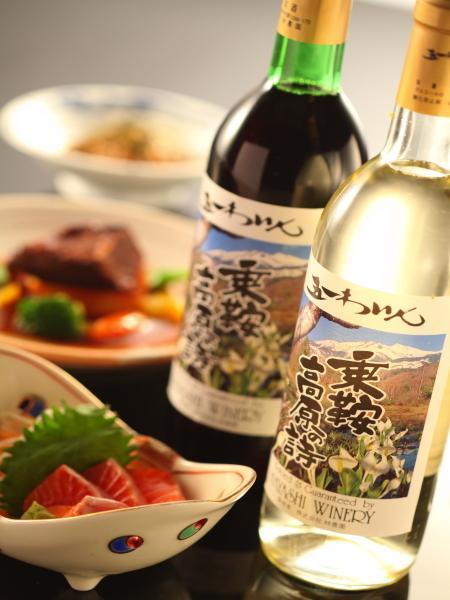 Norikura Hotel Yamayuri Matsumoto Esterno foto